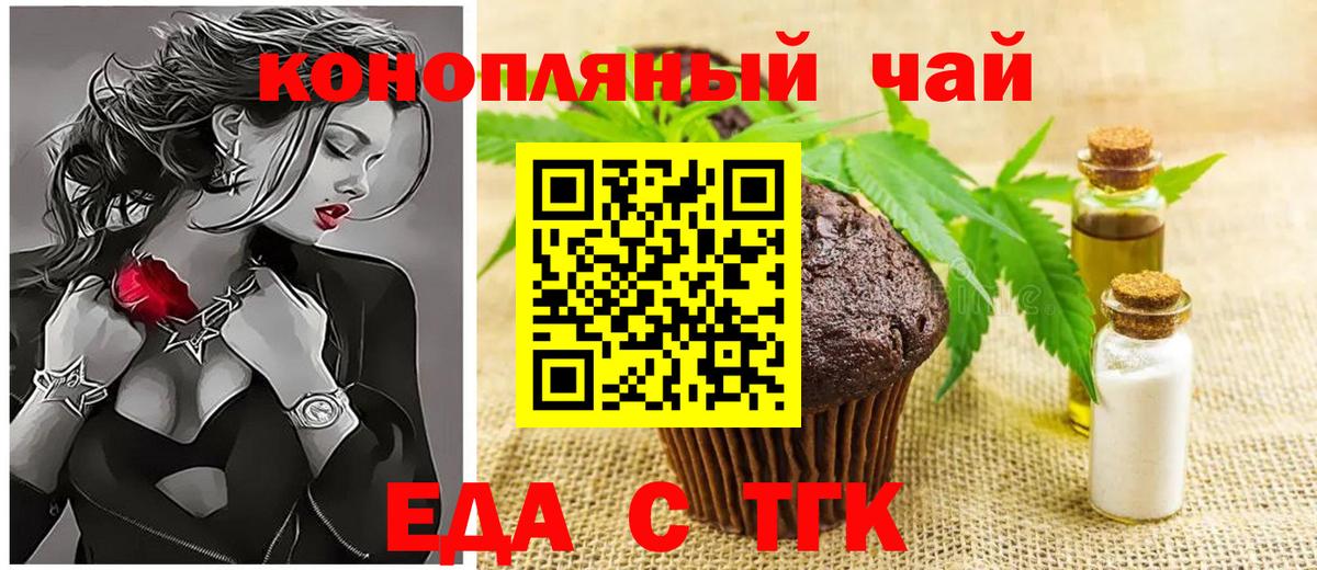 Лсд 25 Среднеуральск