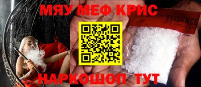 кокаин Новодвинск
