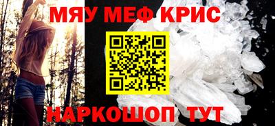 каннабис Новозыбков