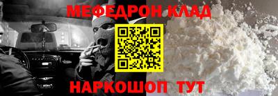 гидропоника Обнинск