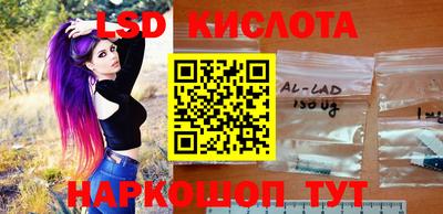 кокаин Новодвинск
