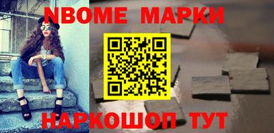 гидропоника Обнинск