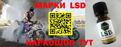гидра Нягань