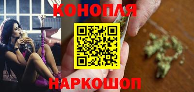 гидропоника Обнинск