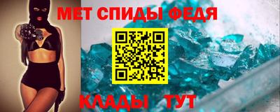 кокаин Новодвинск