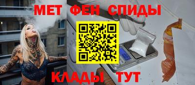 кокаин Новодвинск