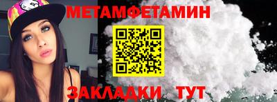кокаин Новодвинск