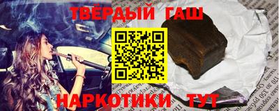 кокаин Новодвинск