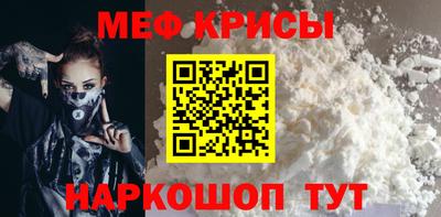 гидропоника Обнинск