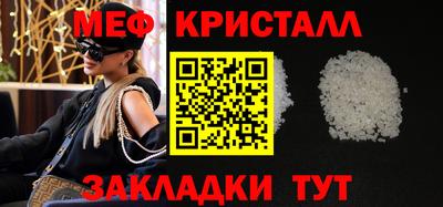 кокаин Новодвинск