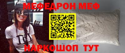 гидропоника Обнинск