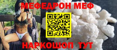 каннабис Новозыбков