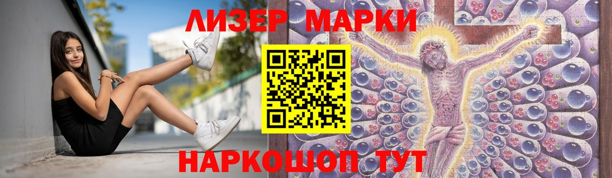 ЛСД экстази ecstasy  LSD-25 экстази ecstasy    как зайти  Среднеуральск  Вход с VPN  LSD-25 экстази 